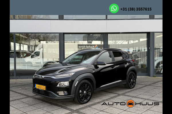 Hyundai Kona Aut. EV Fashion 64 kWh | SoH 100% | Trekhaak | Navi | Camera | KRELL Sound |