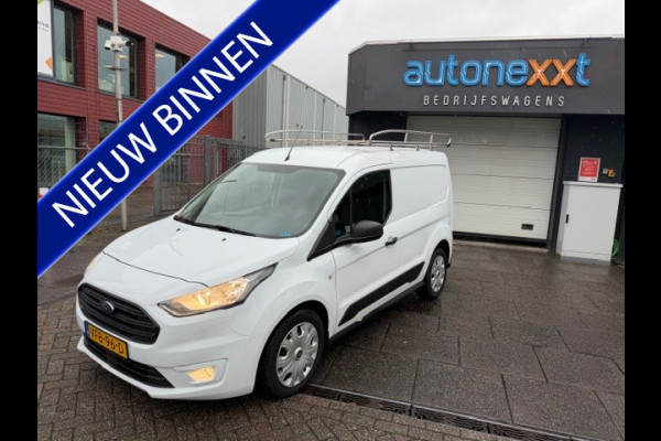 Ford Transit Connect 1.5 EcoBlue L1 Trend HP AIRCO I TREKHAAK I IMPERIAAL I PDC I 1e EIGENAAR I COMPLETE ONDERHOUDSHISORIE