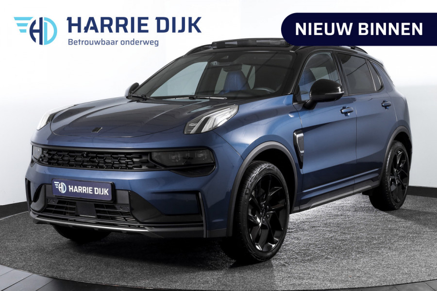 Lynk & Co 01 1.5 PHEV 261PK MY24 | Black Pakket | Donkere hemel | 7.4 kWh Boordlader | Stoel-+Stuurverw. |  360 Camera S/K-panodak | Adapt. Cruise | Memory |  | Elek. klep | LM 20" | 1156