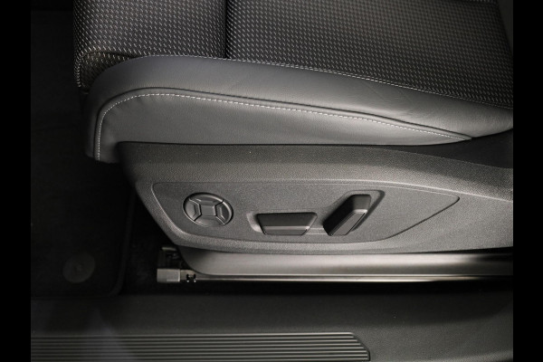 Audi Q4 Sportback e-tron 45 S edition Competition 82 kWh 286 pk | Assistentiepakket plus | Comfortpakket plus |Glazen panoramadak | Ambient lichtpakket |