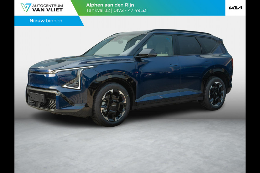 Kia EV5 GT-Line Business Edition 81.4 kWh Panorama dak | Elektrische achterklep | Stoel+Stuurverwarming | GT pakket | Uit voorraad leverbaar
