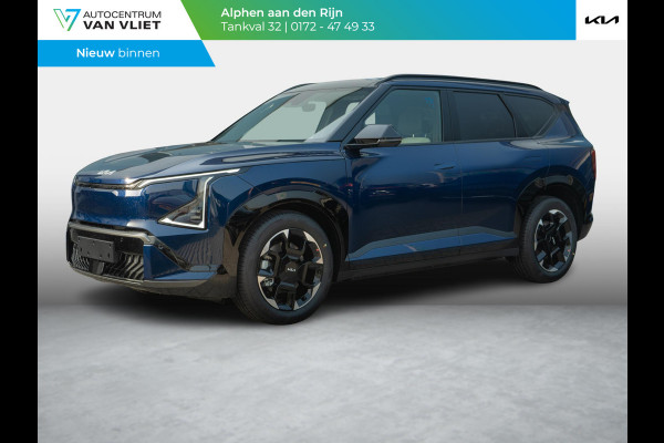 Kia EV5 GT-Line Business Edition 81.4 kWh Panorama dak | Elektrische achterklep | Stoel+Stuurverwarming | GT pakket | Uit voorraad leverbaar