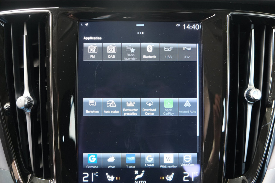 Volvo V60 2.0 T6 Recharge AWD Inscription - Airco, Cruise, PDC, Camera, Carplay, Trekhaak.