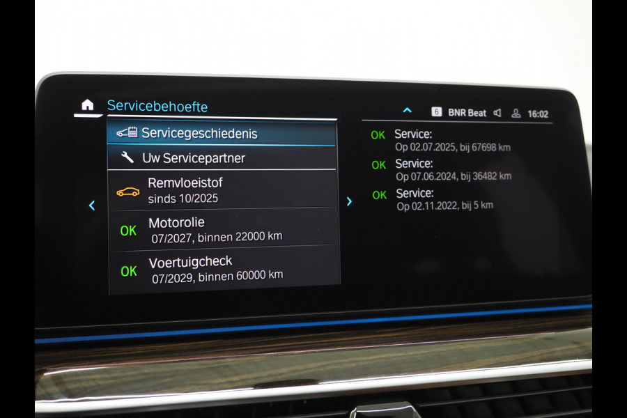 BMW 5 Serie Touring 530e xDrive | Panoramadak | Leder | Sfeerlicht | Carplay | Camera | Stoelverwarming