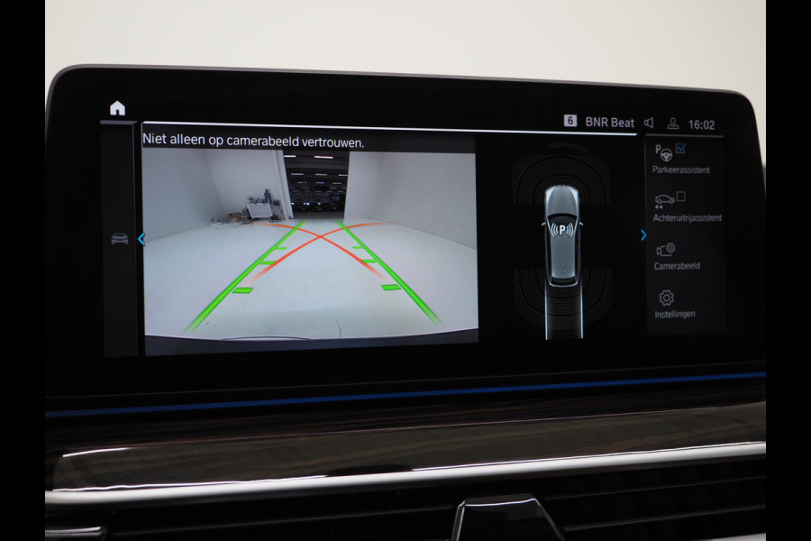 BMW 5 Serie Touring 530e xDrive | Panoramadak | Leder | Sfeerlicht | Carplay | Camera | Stoelverwarming