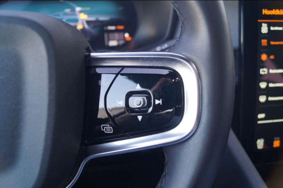 Polestar 2 Long Range Dual Motor 78kWh Launch Edition -SOH91%-PANO-