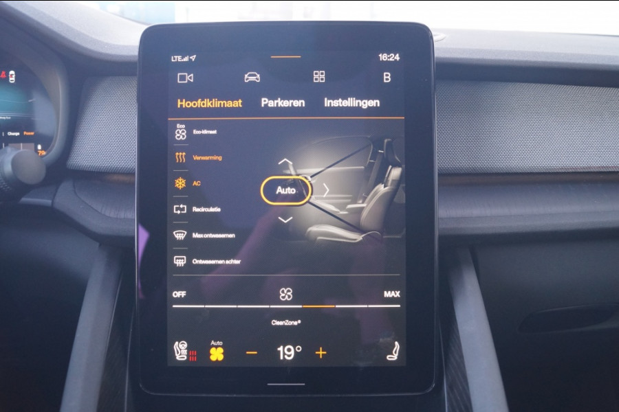 Polestar 2 Long Range Dual Motor 78kWh Launch Edition -SOH91%-PANO-