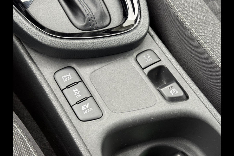 Toyota Yaris Cross 1.5 Hybrid First Edition Plus | Parkeersensoren, Stoel + Stuurverwarming, Groot scherm, Keyless, 17 inch