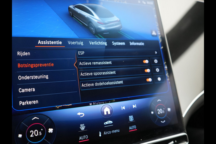 Mercedes-Benz EQE 350 Advantage 89 kWh 293pk Dealer O.H. | Adaptive Cruise | Luchtvering | Burmester Audio | Digital Light | 360 Camera | Lederen Sportstoelen Memory & Verwarmd | Sfeerverlichting | Keyless | Apple Carplay | Virtual | Navigatie |