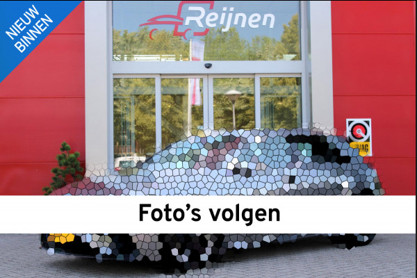 Fiat Grande Panda LA PRIMA 113PK 11 kW 44 kWh | WINTERPACK: STOEL/STUUR/VOORRUIT VERWARMING | DRAADLOZE APPLE CARPLAY/ANDROID AUTO | NAVIGATIE | ACHTERUITRIJCAMERA | PARKEERSENSOREN VOOR + ACHTER | DRAADLOZE TELEFOONLADER | LED KOPLAMPEN | CLIMATE CONTROL | 3-FASE | 17" LICHTMETALEN VELGEN | PRIVACY GLASS | ACHTERSPOILER |