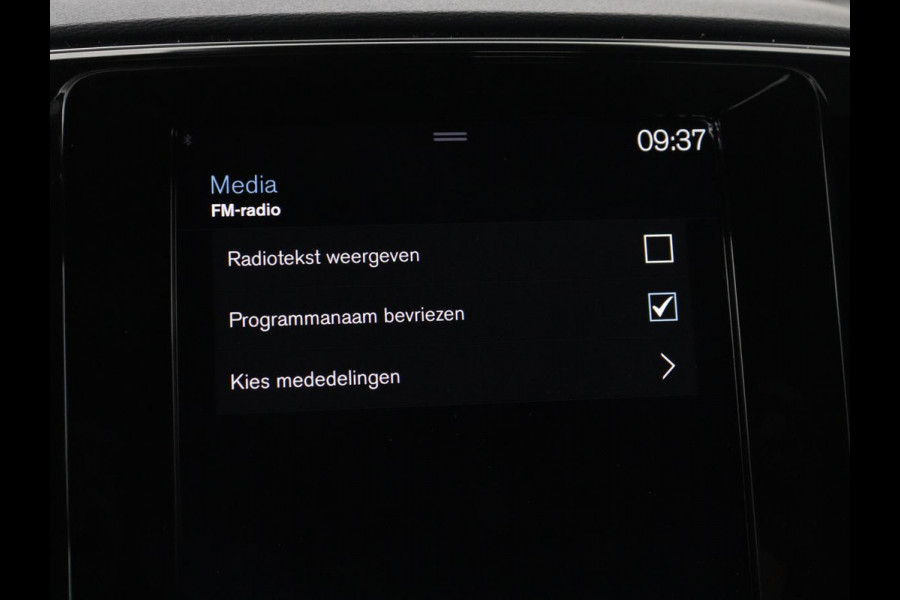 Volvo XC40 1.5 T5 Recharge Inscription Expression | Stoel & stuurverwarming | 360 Camera | Adaptive cruise | Harman/Kardon | Carplay | Navigatie | Full LED | PHEV | Plug In