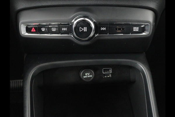 Volvo XC40 1.5 T5 Recharge Inscription Expression | Stoel & stuurverwarming | 360 Camera | Adaptive cruise | Harman/Kardon | Carplay | Navigatie | Full LED | PHEV | Plug In
