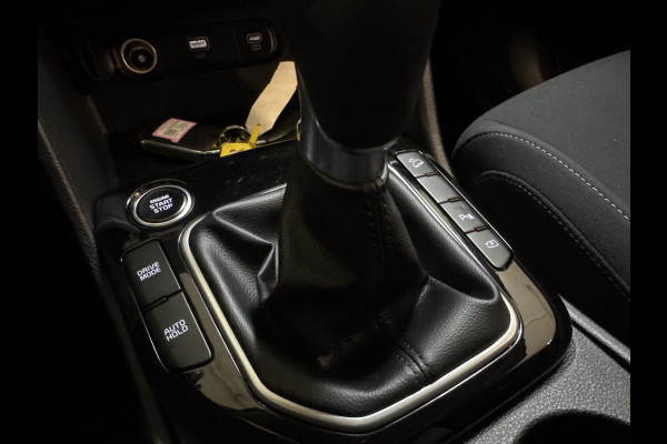 Kia Sportage 1.6 T-GDi MHEV 150PK PULSE DYNAMIC CAMERA/ACC/NAVI/STUURVERW.