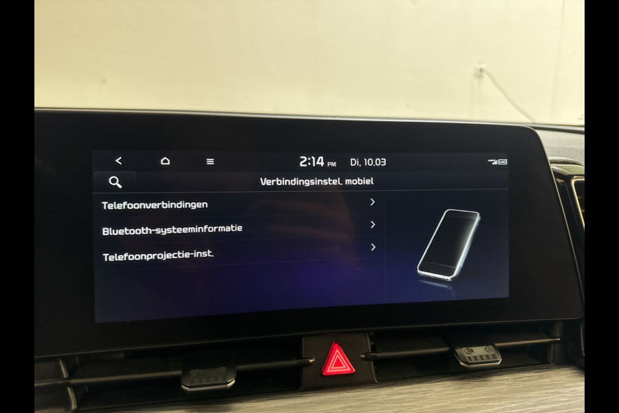 Kia Sportage 1.6 T-GDi MHEV 150PK PULSE DYNAMIC CAMERA/ACC/NAVI/STUURVERW.