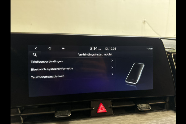 Kia Sportage 1.6 T-GDi MHEV 150PK PULSE DYNAMIC CAMERA/ACC/NAVI/STUURVERW.