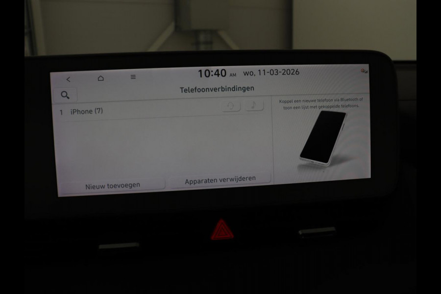 Hyundai IONIQ 5 Style 73kWh | SOH 95% | 3-Fase | Warmtepomp | Stoelverwarming | Adaptive cruise | Camera | Carplay | Keyless | Full LED | Digital Cockpit | Climate control | Gravity Gold Matte