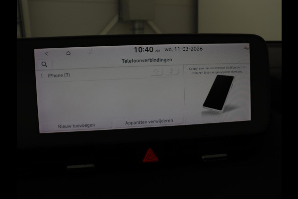 Hyundai IONIQ 5 Style 73kWh | SOH 95% | 3-Fase | Warmtepomp | Stoelverwarming | Adaptive cruise | Camera | Carplay | Keyless | Full LED | Digital Cockpit | Climate control | Gravity Gold Matte