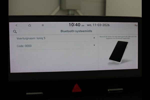 Hyundai IONIQ 5 Style 73kWh | SOH 95% | 3-Fase | Warmtepomp | Stoelverwarming | Adaptive cruise | Camera | Carplay | Keyless | Full LED | Digital Cockpit | Climate control | Gravity Gold Matte