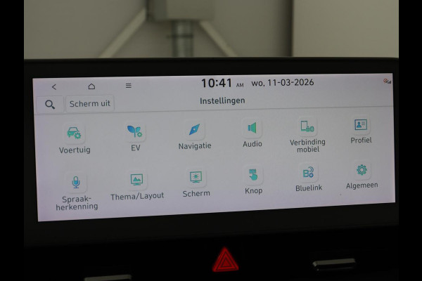 Hyundai IONIQ 5 Style 73kWh | SOH 95% | 3-Fase | Warmtepomp | Stoelverwarming | Adaptive cruise | Camera | Carplay | Keyless | Full LED | Digital Cockpit | Climate control | Gravity Gold Matte