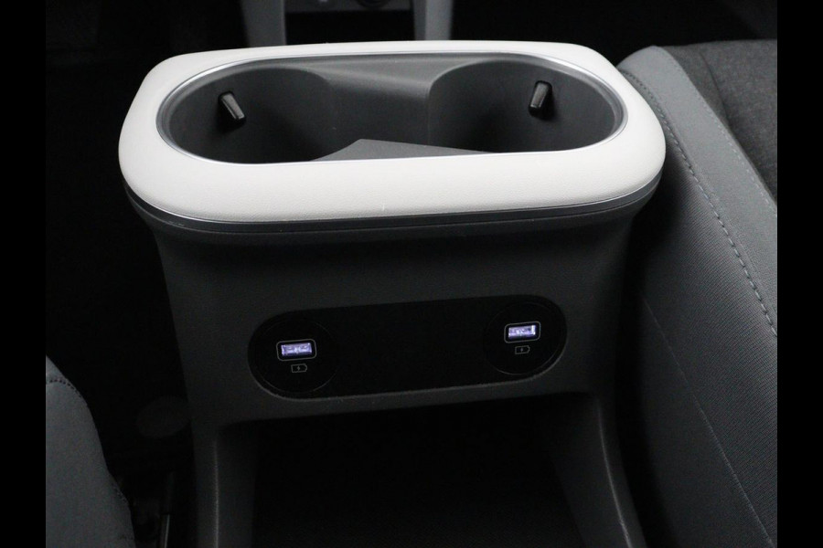 Hyundai IONIQ 5 Style 73kWh | SOH 95% | 3-Fase | Warmtepomp | Stoelverwarming | Adaptive cruise | Camera | Carplay | Keyless | Full LED | Digital Cockpit | Climate control | Gravity Gold Matte