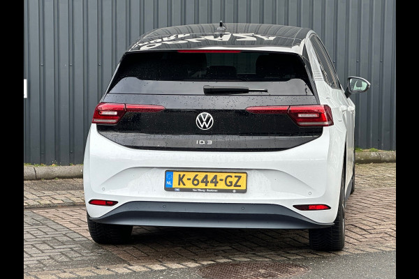 Volkswagen ID.3 First Plus 58 kWh