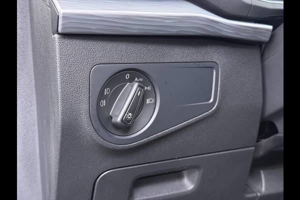 Seat Tarraco 1.4 TSI e-Hybrid PHEV Xperience Business Intense ELEK. ACHTERKLEP| DODE HOEK SENSOR| STOEL+ STUUR VERWARMING| 360 CAMERA | ACHTERBANK VERWARMD| CARPLAY| RIJKLAARPRIJS INCL. 12 MND BOVAG GARANTIE