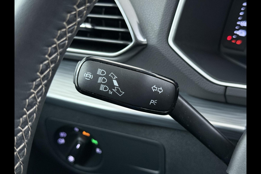 Seat Tarraco 1.4 TSI e-Hybrid PHEV Xperience Business Intense ELEK. ACHTERKLEP| DODE HOEK SENSOR| STOEL+ STUUR VERWARMING| 360 CAMERA | ACHTERBANK VERWARMD| CARPLAY| RIJKLAARPRIJS INCL. 12 MND BOVAG GARANTIE