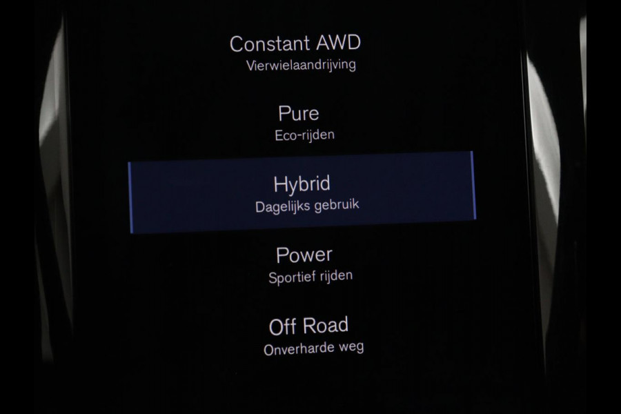 Volvo XC60 2.0 T8 Twin Engine AWD Inscription | Panoramadak | Leder | 360 Camera | Adaptive cruise | Stoelverwarming | Memory | Trekhaak | Carplay | Navigatie | Stuurverwarming | PHEV | Plug In