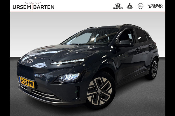 Hyundai Kona EV Premium 64 kWh | trekhaak | Full options