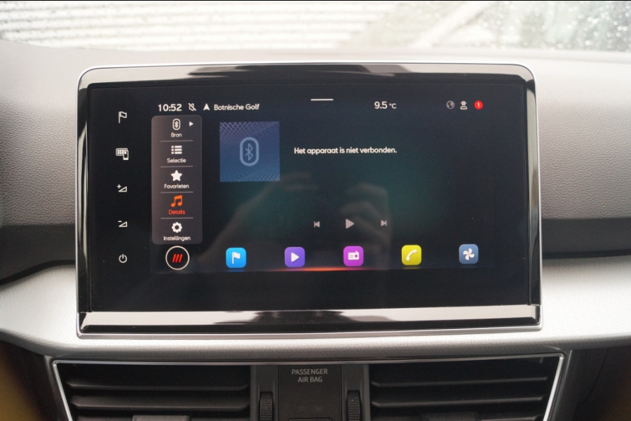 Seat Tarraco 1.5 TSI 150pk DSG Style 7-persoons -NAVI-LED-PDC-ECC-