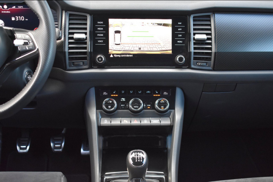 Škoda Kodiaq 1.5 TSI Sportline | MJ21 | TREKHAAK | CAMERA | ADAPT. CRUISE CONTROLE | CANTON | STOELVERWARMING | NAP