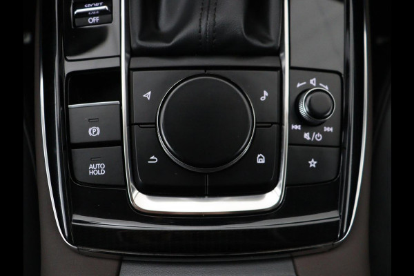 Mazda CX-30 2.0 e-SkyActiv-X M Hybrid Luxury | Leder | Stoelverwarming | Head-Up | Adaptive cruise | Camera | BOSE Sound | Carplay | Navigatie | Keyless | Full LED | Memory | Parkeerhulp