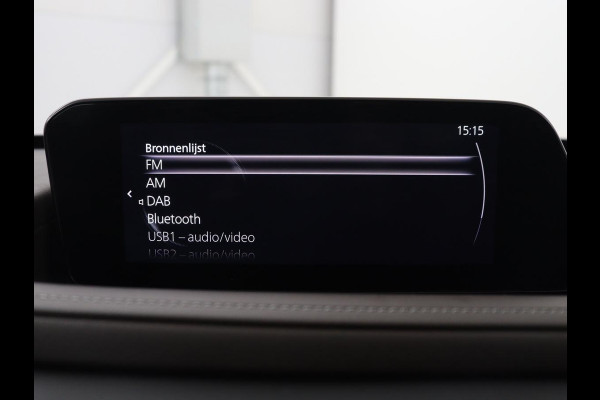 Mazda CX-30 2.0 e-SkyActiv-X M Hybrid Luxury | Leder | Stoelverwarming | Head-Up | Adaptive cruise | Camera | BOSE Sound | Carplay | Navigatie | Keyless | Full LED | Memory | Parkeerhulp