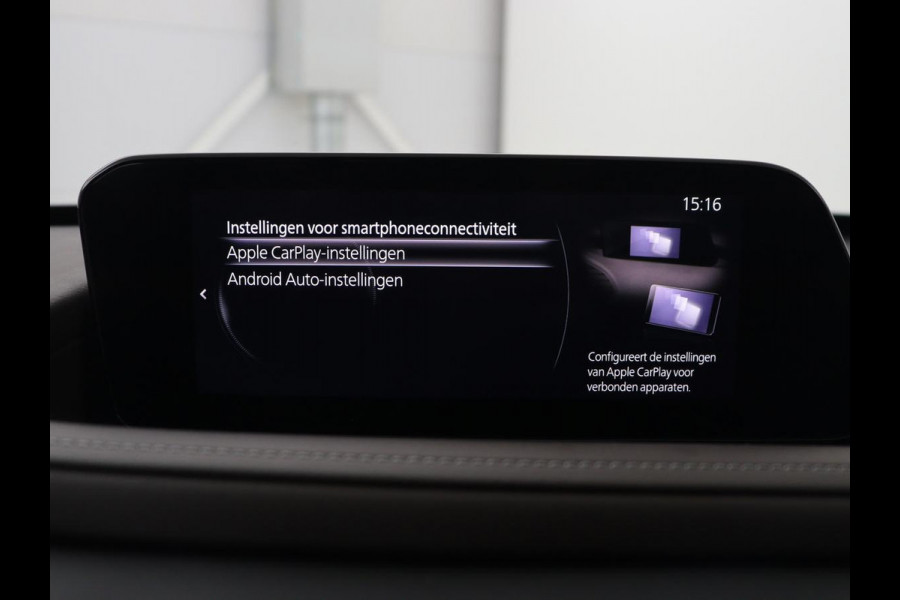 Mazda CX-30 2.0 e-SkyActiv-X M Hybrid Luxury | Leder | Stoelverwarming | Head-Up | Adaptive cruise | Camera | BOSE Sound | Carplay | Navigatie | Keyless | Full LED | Memory | Parkeerhulp