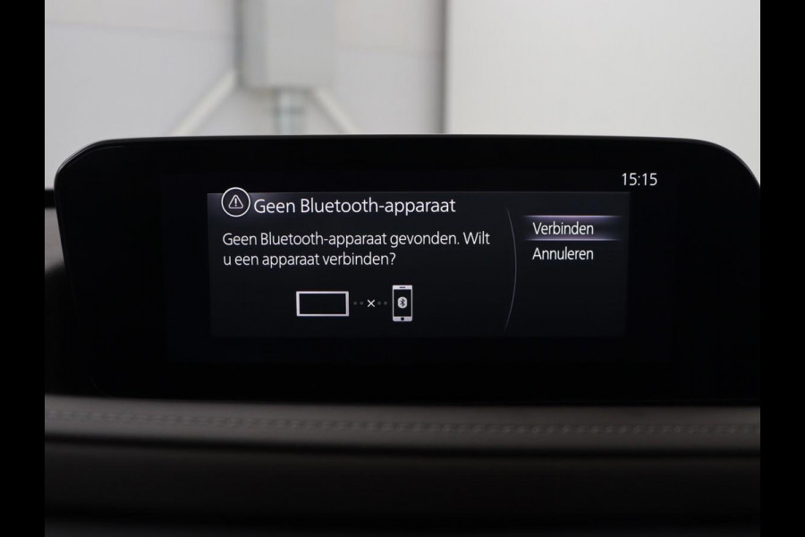 Mazda CX-30 2.0 e-SkyActiv-X M Hybrid Luxury | Leder | Stoelverwarming | Head-Up | Adaptive cruise | Camera | BOSE Sound | Carplay | Navigatie | Keyless | Full LED | Memory | Parkeerhulp