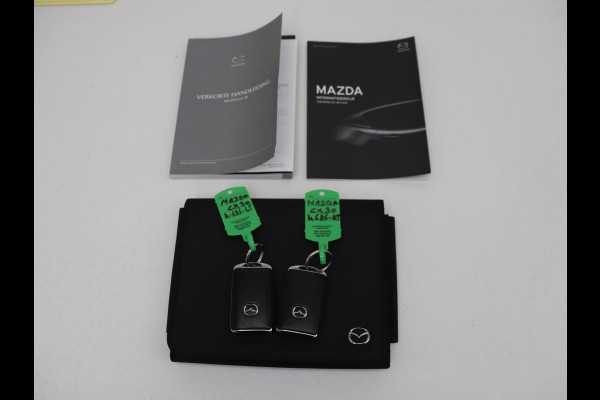 Mazda CX-30 2.0 e-SkyActiv-X M Hybrid Luxury | Leder | Stoelverwarming | Head-Up | Adaptive cruise | Camera | BOSE Sound | Carplay | Navigatie | Keyless | Full LED | Memory | Parkeerhulp