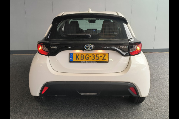 Toyota Yaris 1.5 Hybrid 115 Comfort Rijklaar + 12 maanden Bovag-garantie Henk Jongen Auto's in Helmond,  al 50 jaar service zoals 't hoort!