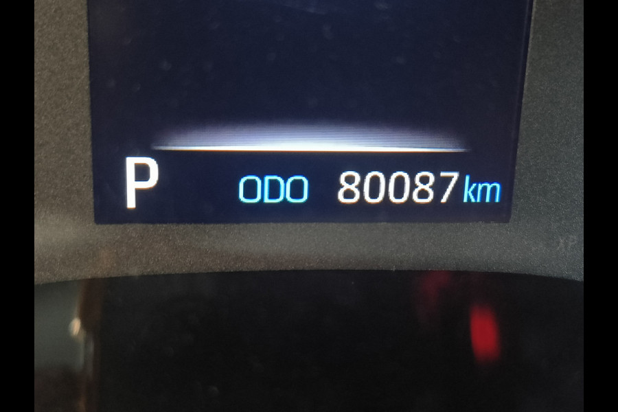 Toyota Yaris 1.5 Hybrid 115 Comfort Rijklaar + 12 maanden Bovag-garantie Henk Jongen Auto's in Helmond,  al 50 jaar service zoals 't hoort!