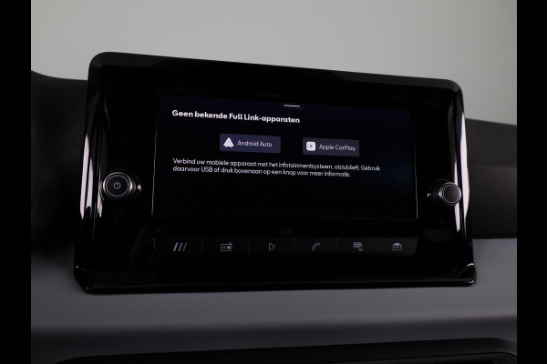 Seat Arona Style Business Intense 1.0 70 kW / 95 pk EcoTSI SU