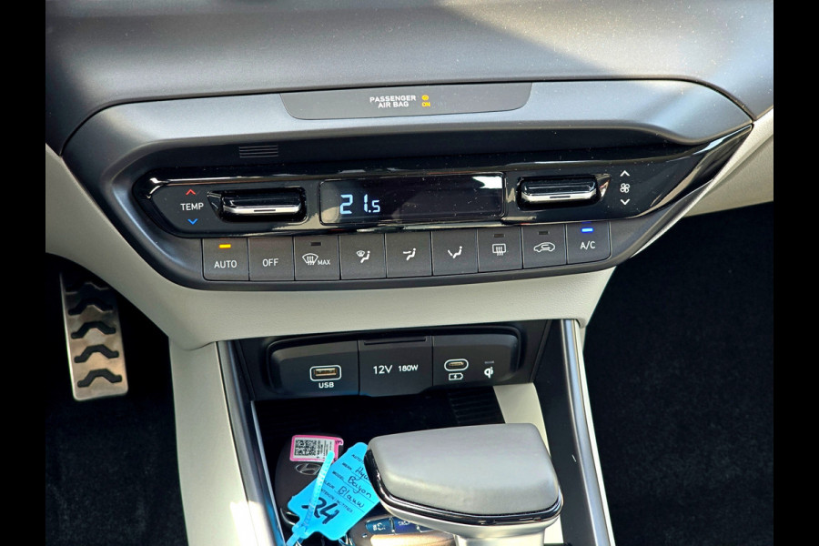 Hyundai Bayon 1.0 T-GDI Premium Sky - 100 Pk - AUTOMAAT - ParkeerCamera - Stoelverwarming - Stuurverwarming
