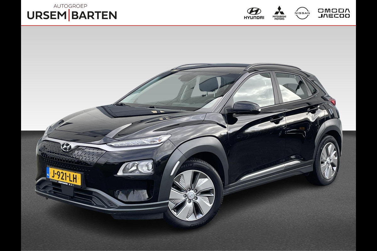 Hyundai Kona EV Comfort 64 kWh
