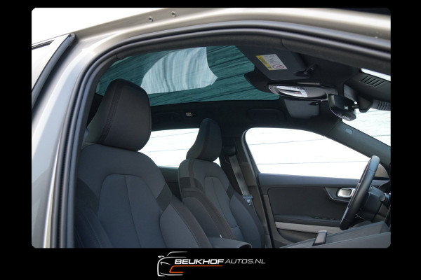 Polestar 2 Long Range Dual Motor Trekhaak Camera Soh93%