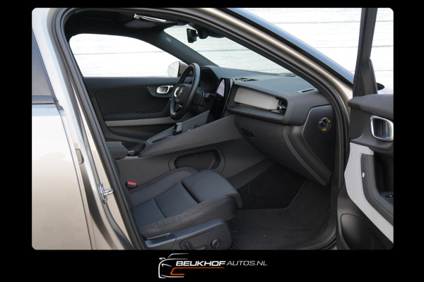 Polestar 2 Long Range Dual Motor Trekhaak Camera Soh93%