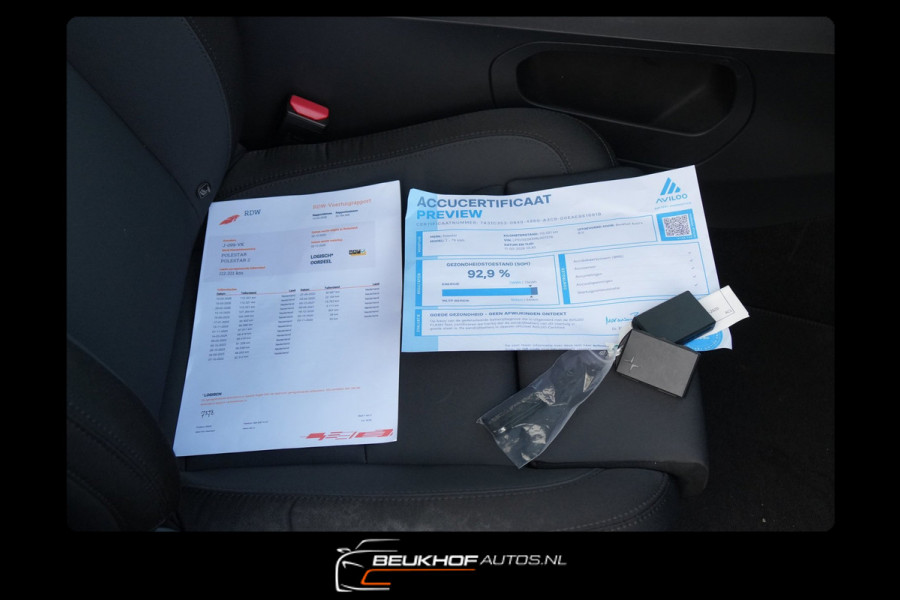 Polestar 2 Long Range Dual Motor Trekhaak Camera Soh93%