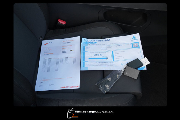 Polestar 2 Long Range Dual Motor Trekhaak Camera Soh93%