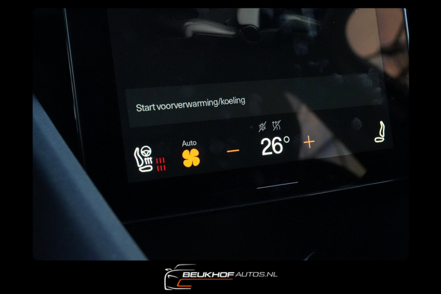 Polestar 2 Long Range Dual Motor Trekhaak Camera Soh93%