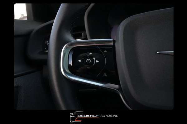 Polestar 2 Long Range Dual Motor Trekhaak Camera Soh93%