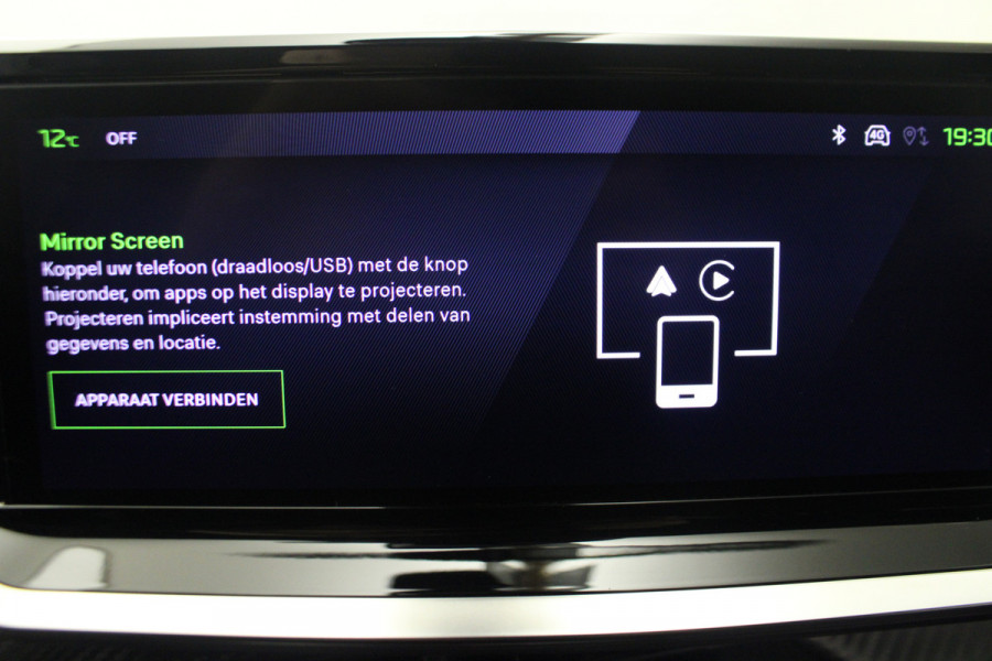 Peugeot 2008 1.2 PureTech 130 GT |Massage|Stoelverw.|