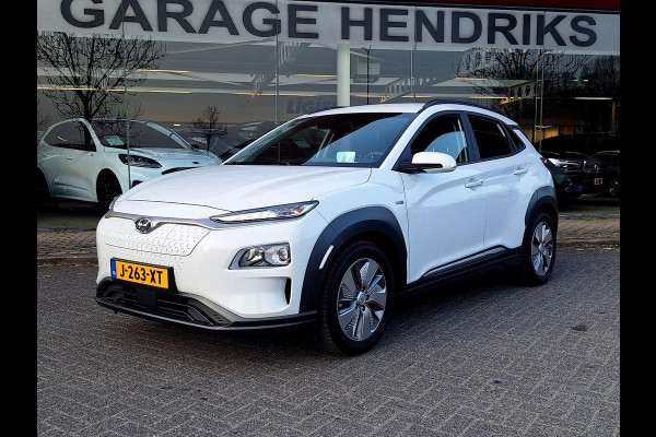 Hyundai Kona EV Fashion 64 kWh | SOH: 96,4% | 3 Fase | Warmtepomp | HUD | Navi | Adaptive CC | Blindspot |