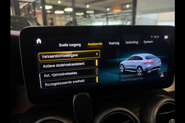 Mercedes-Benz GLC Coupé 300e 4M Premium+ Pano|Memory